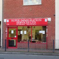 Super Immigration Services Ltd